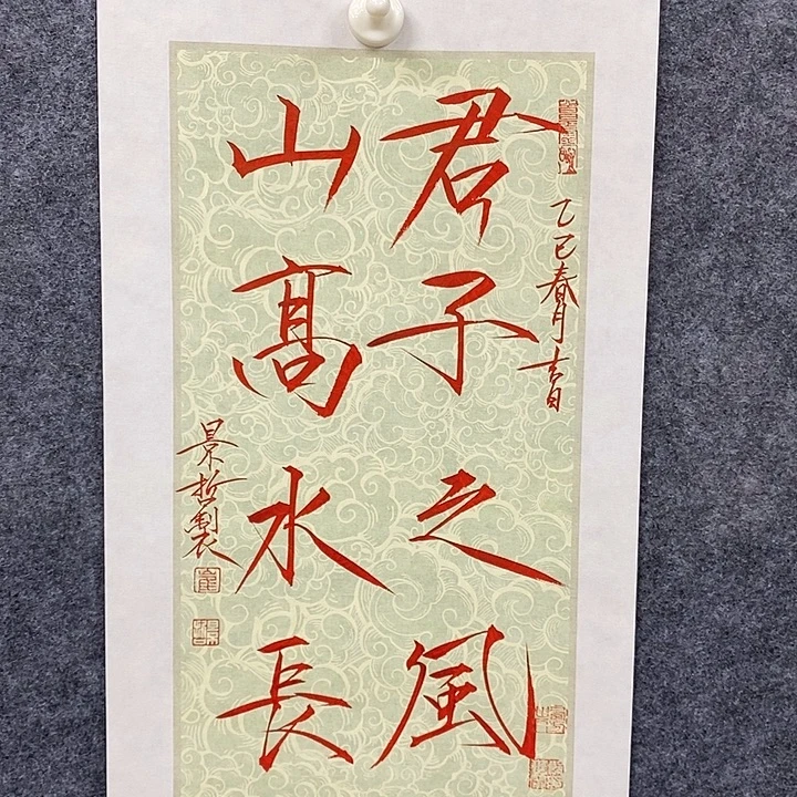 国画作品欣赏作品