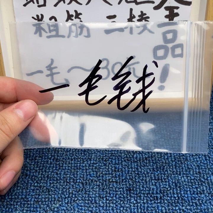 哈哈哈哈哈哈哈哈哈哈