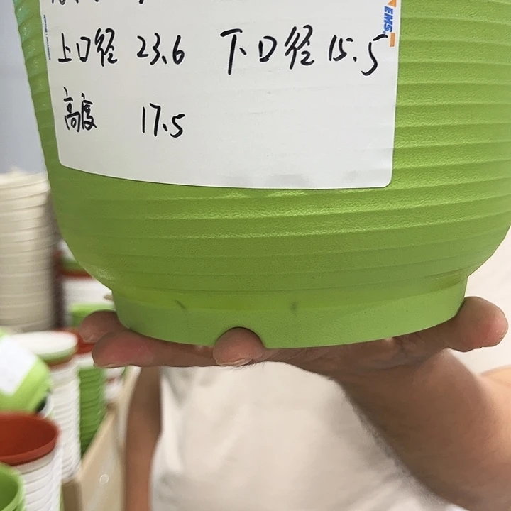 正品矮陶口24高17混色6个无托