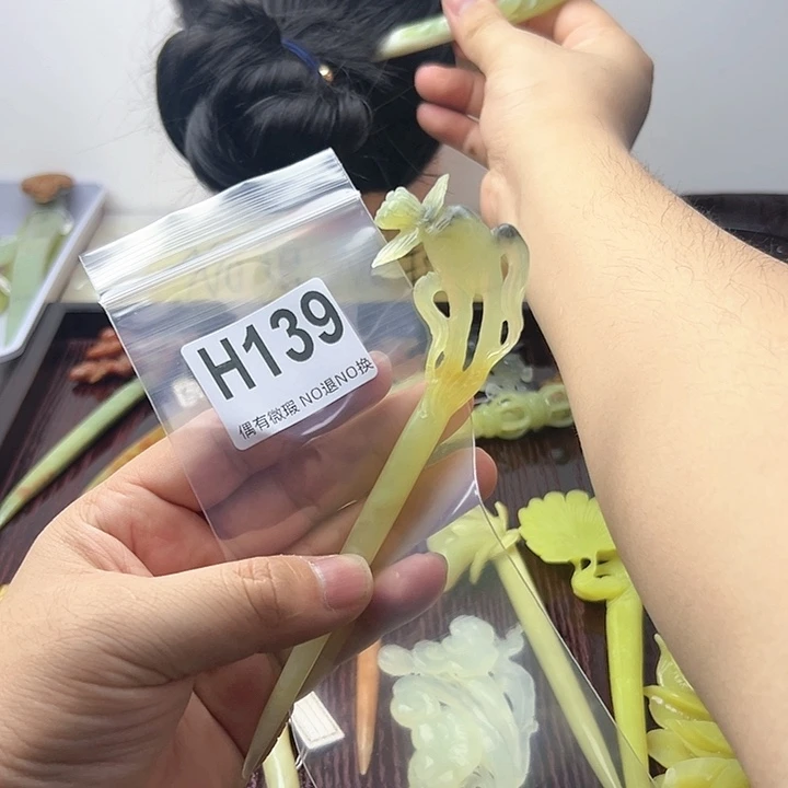 蛇纹石玉发饰合金花*月