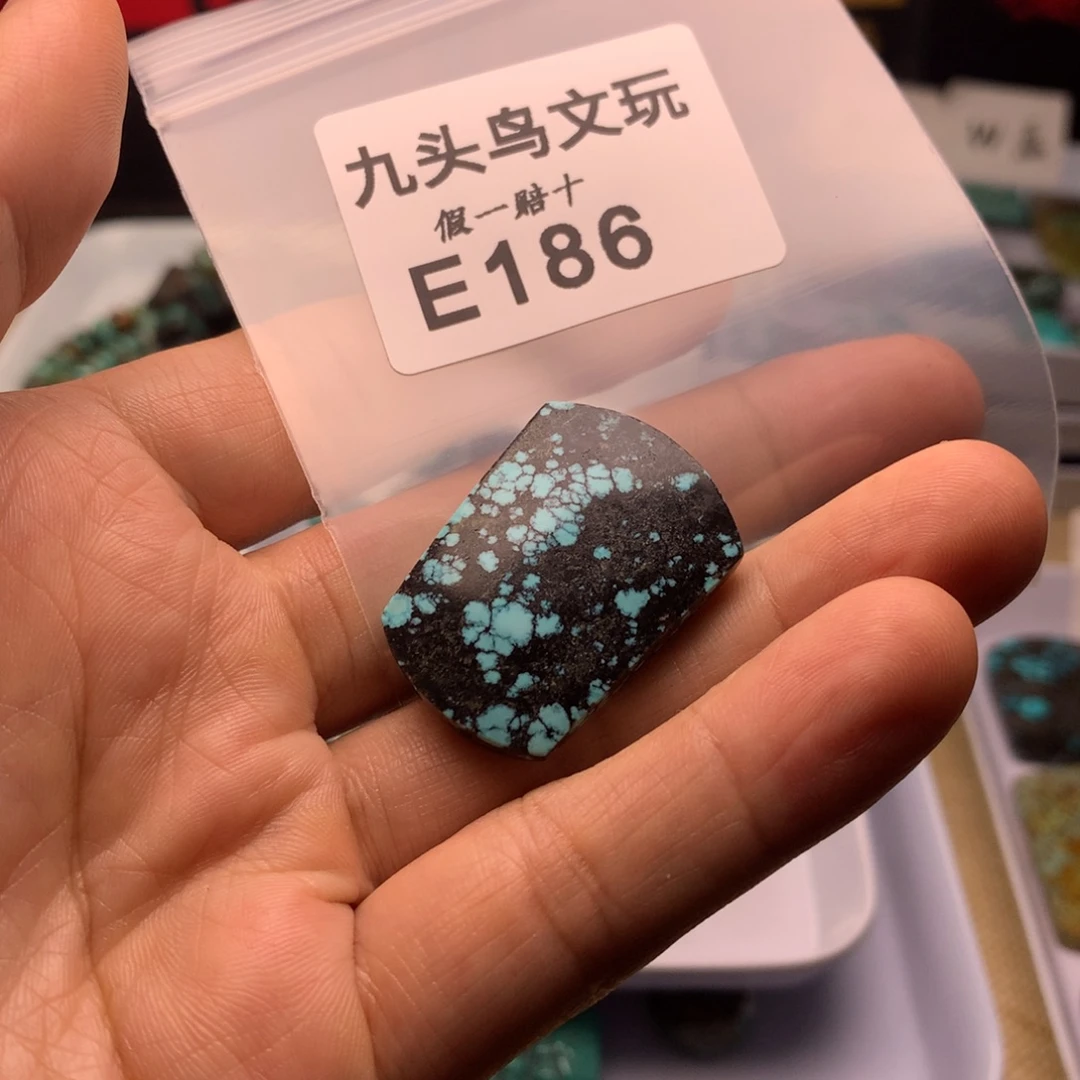 天然辰砂原矿绿松随形配饰