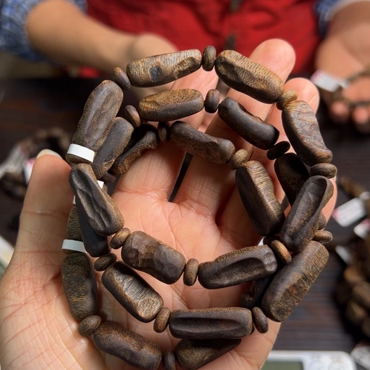 手串沉香白棋虫漏沉水10克卡10多样性发1条