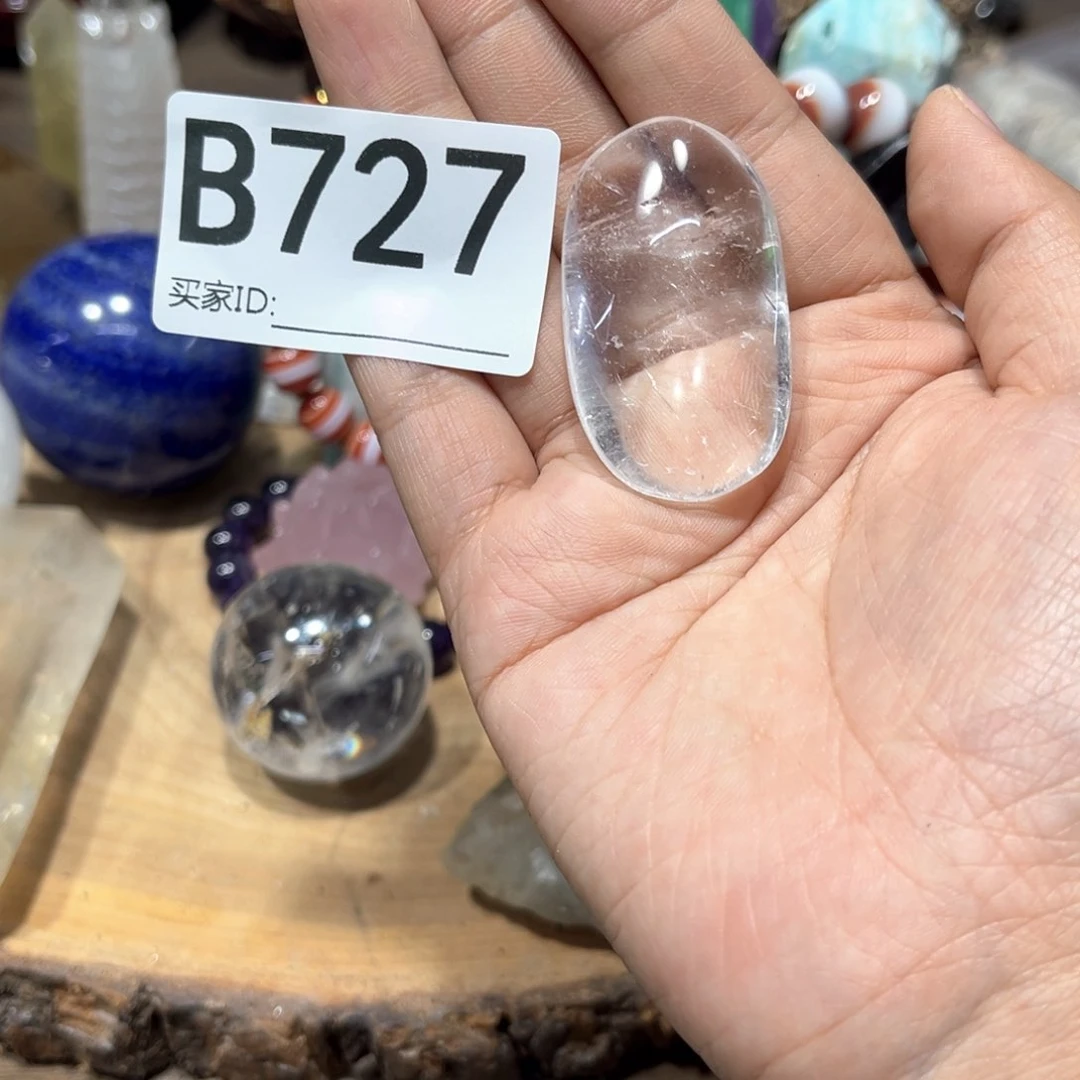未镶嵌珠宝半成品水晶多样性发其一微瑕
