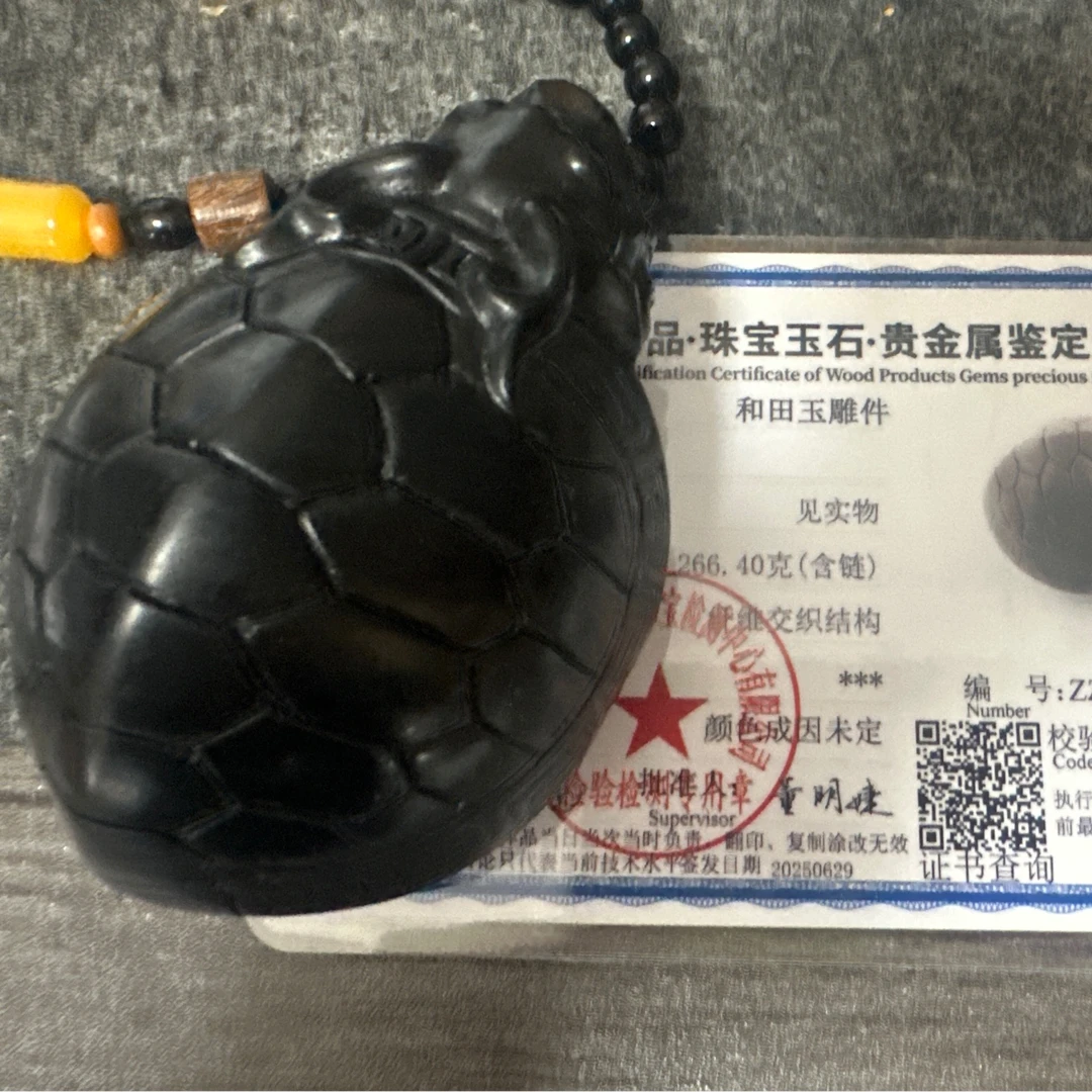 和田玉龙龟4382-M25GA001388