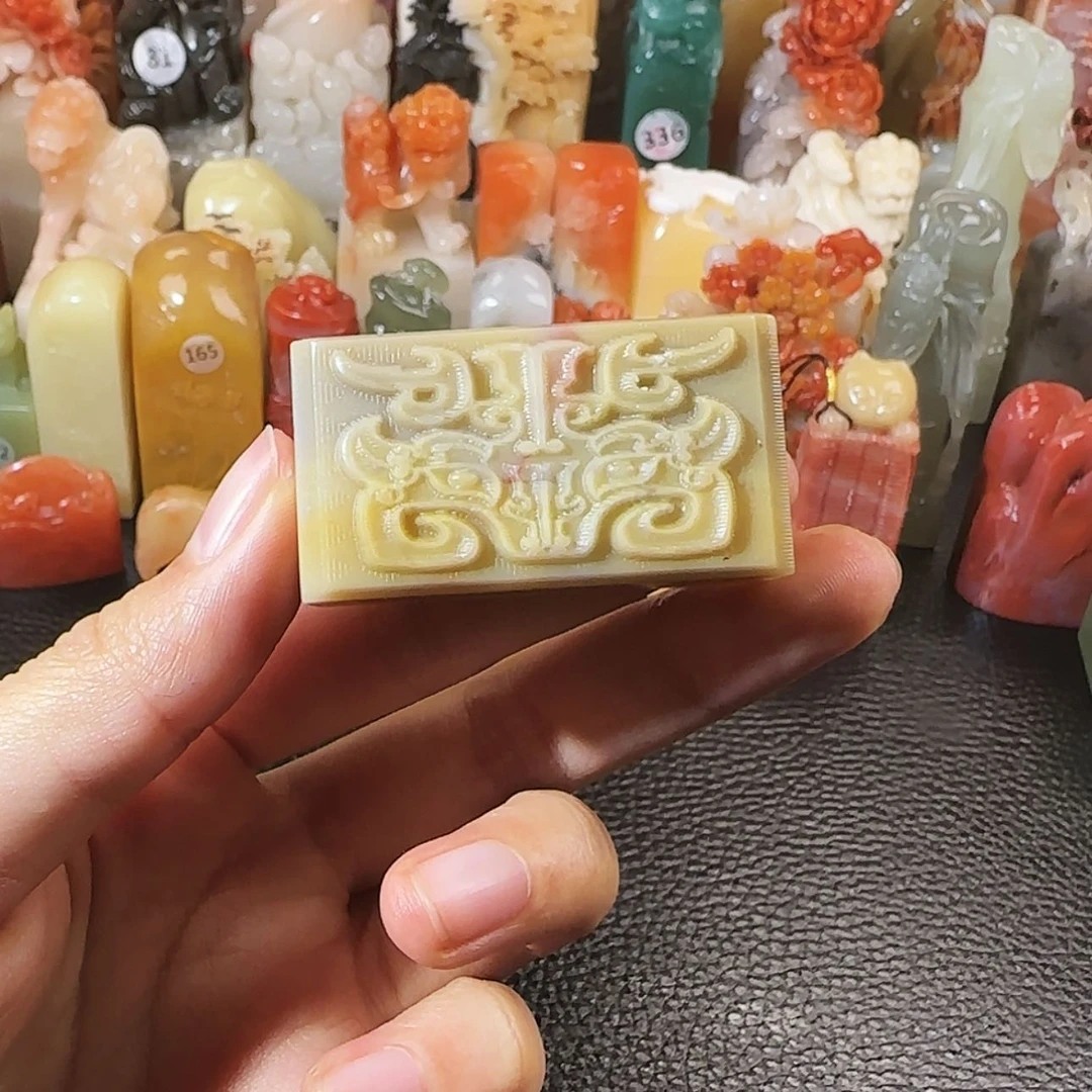 【闪购商品】寿山石印石寿山石印章