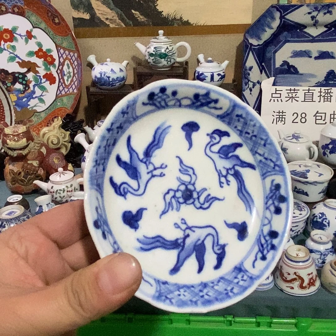 舶来瓷器，满28包邮当日凑单