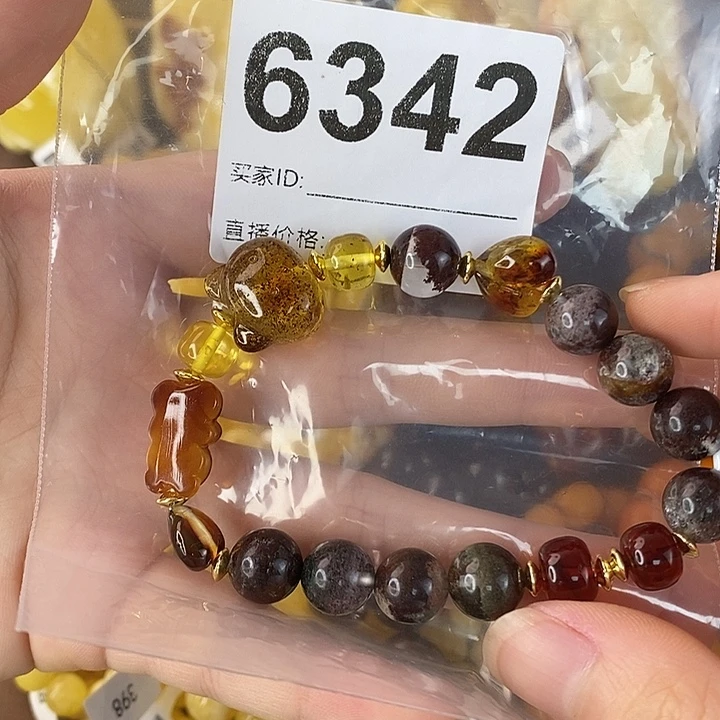蜜蜡未镶嵌珠宝奇石