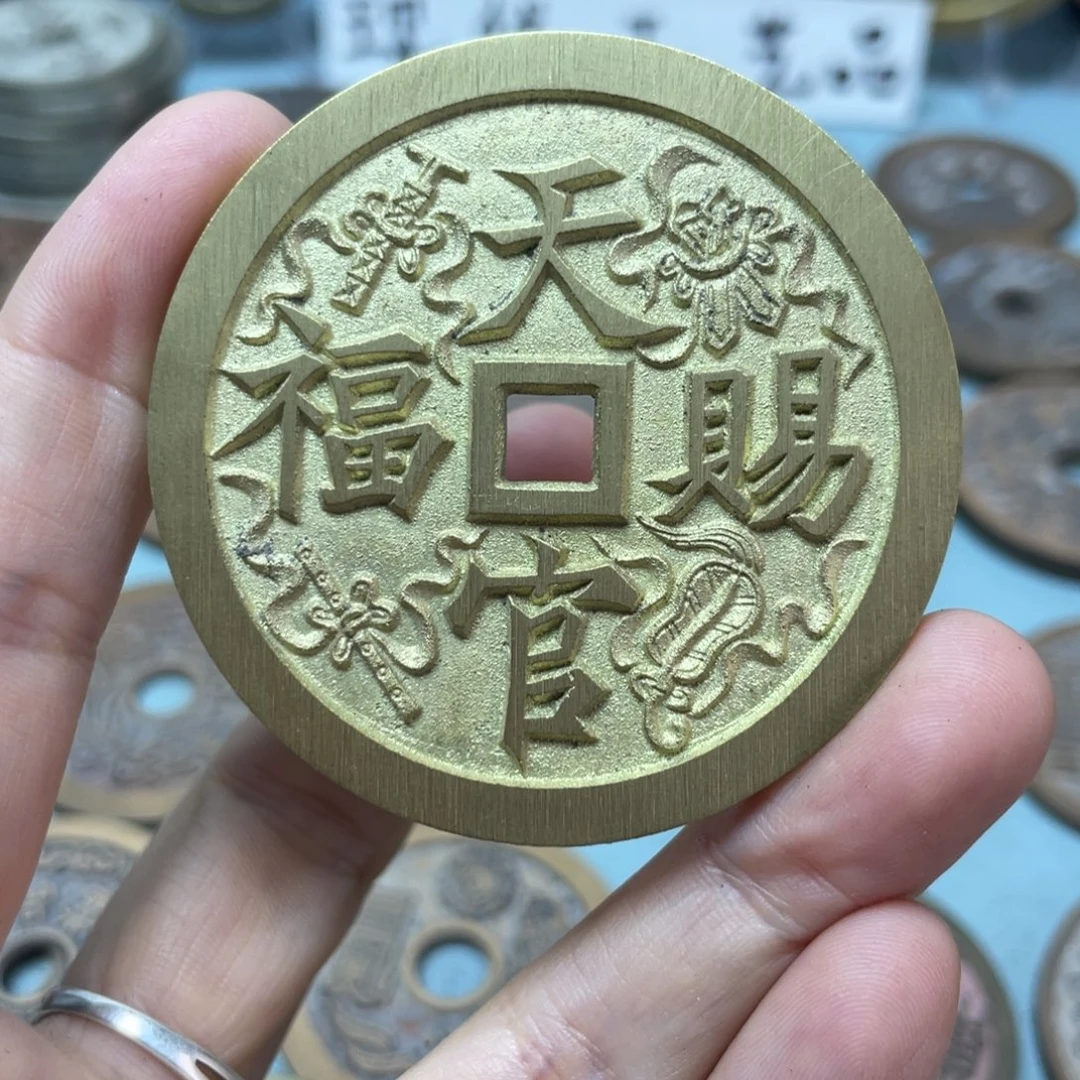 铜现代仿制工艺文创铜币