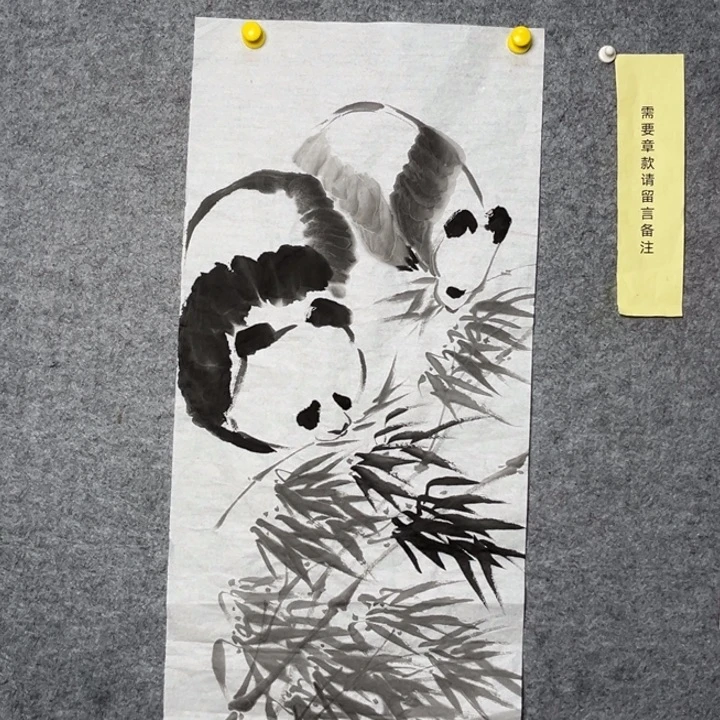 竖款大鱼书画艺术作品