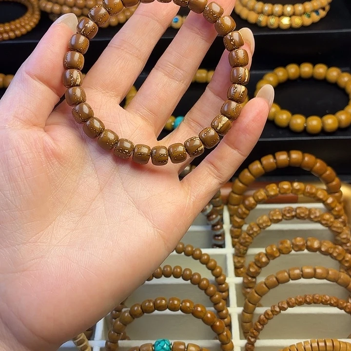 把件紫金鼠实心鼠满天星手串8.2