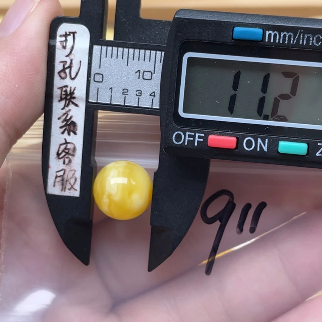 未镶嵌蜜蜡裸石米***子蜜蜡