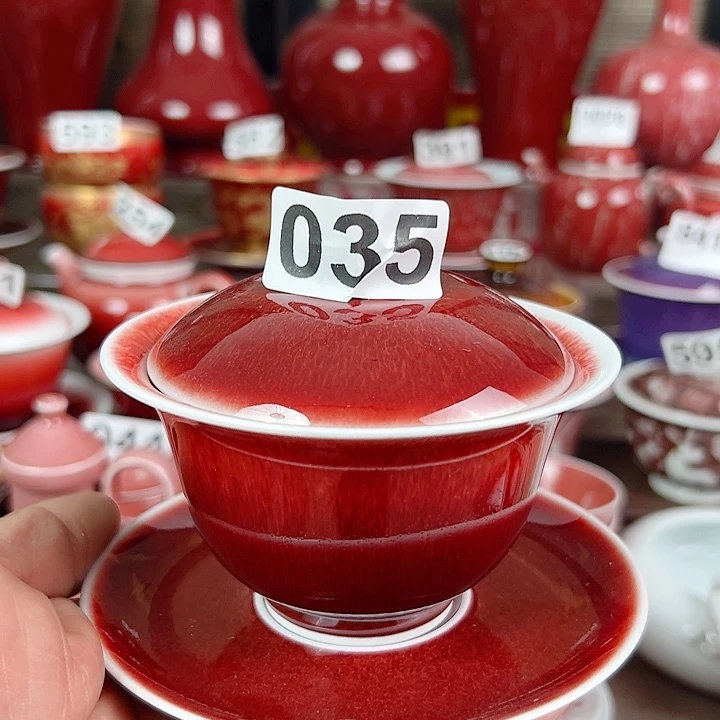 景德镇瓷器鉴定完毕