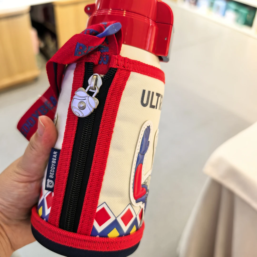 【粉丝专享】自留款复古XX熊双饮保温杯/小