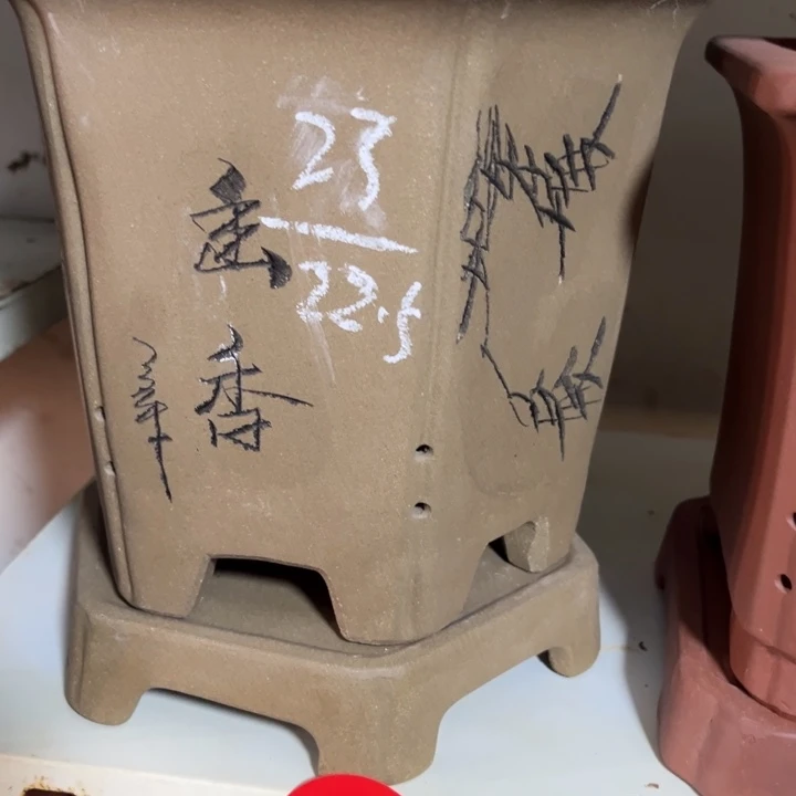 紫砂花盆宜兴紫砂