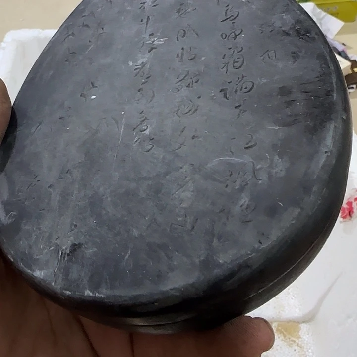 执***堂扇子干活干活干活哈哈哥哥哈哈