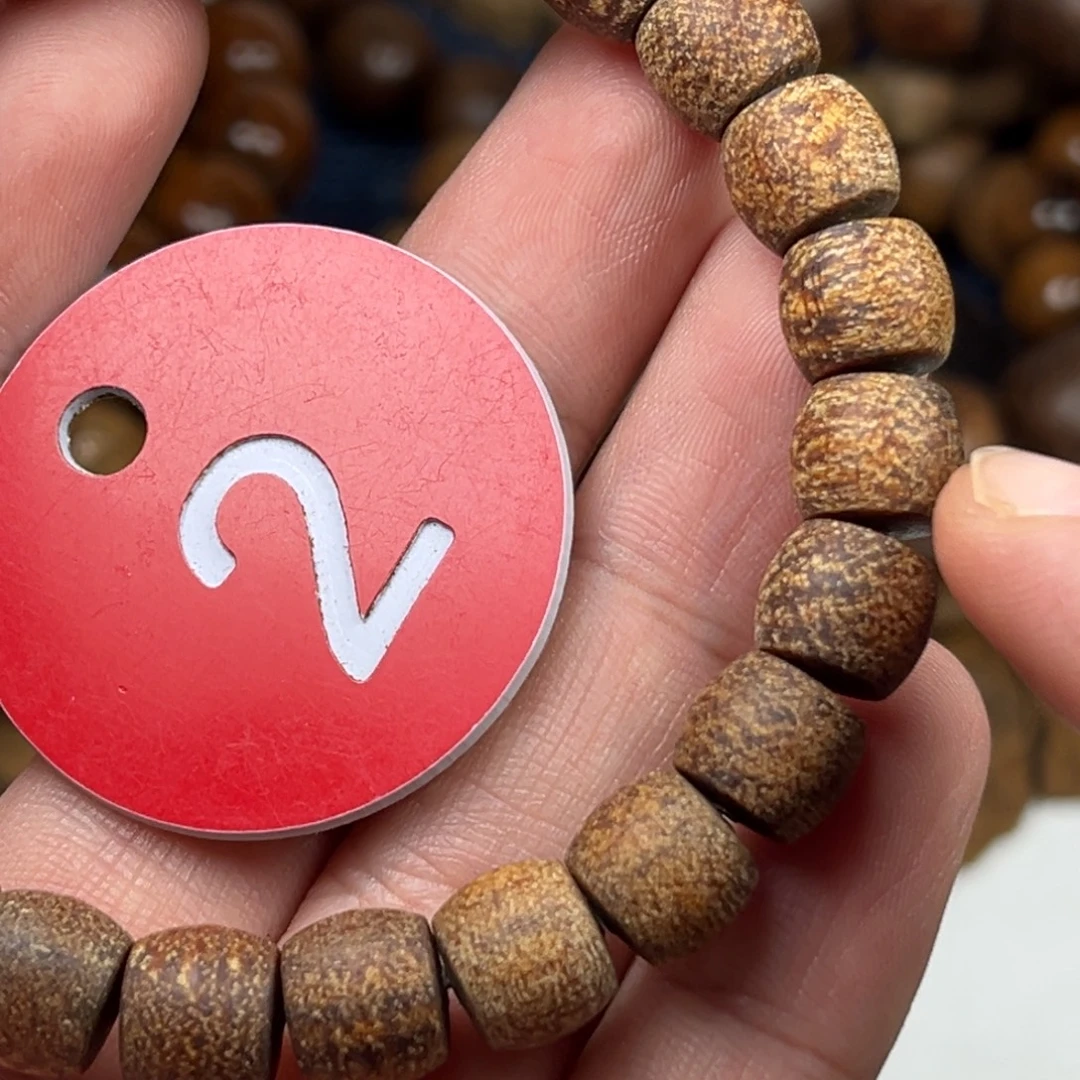 手串/手链贡木巴布亚8/9