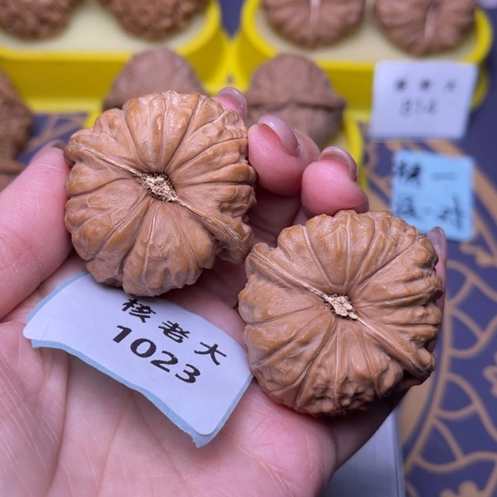 文玩核桃把件南瓜42.1023