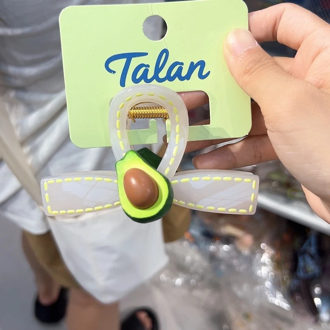 布艺铁合金牛油果