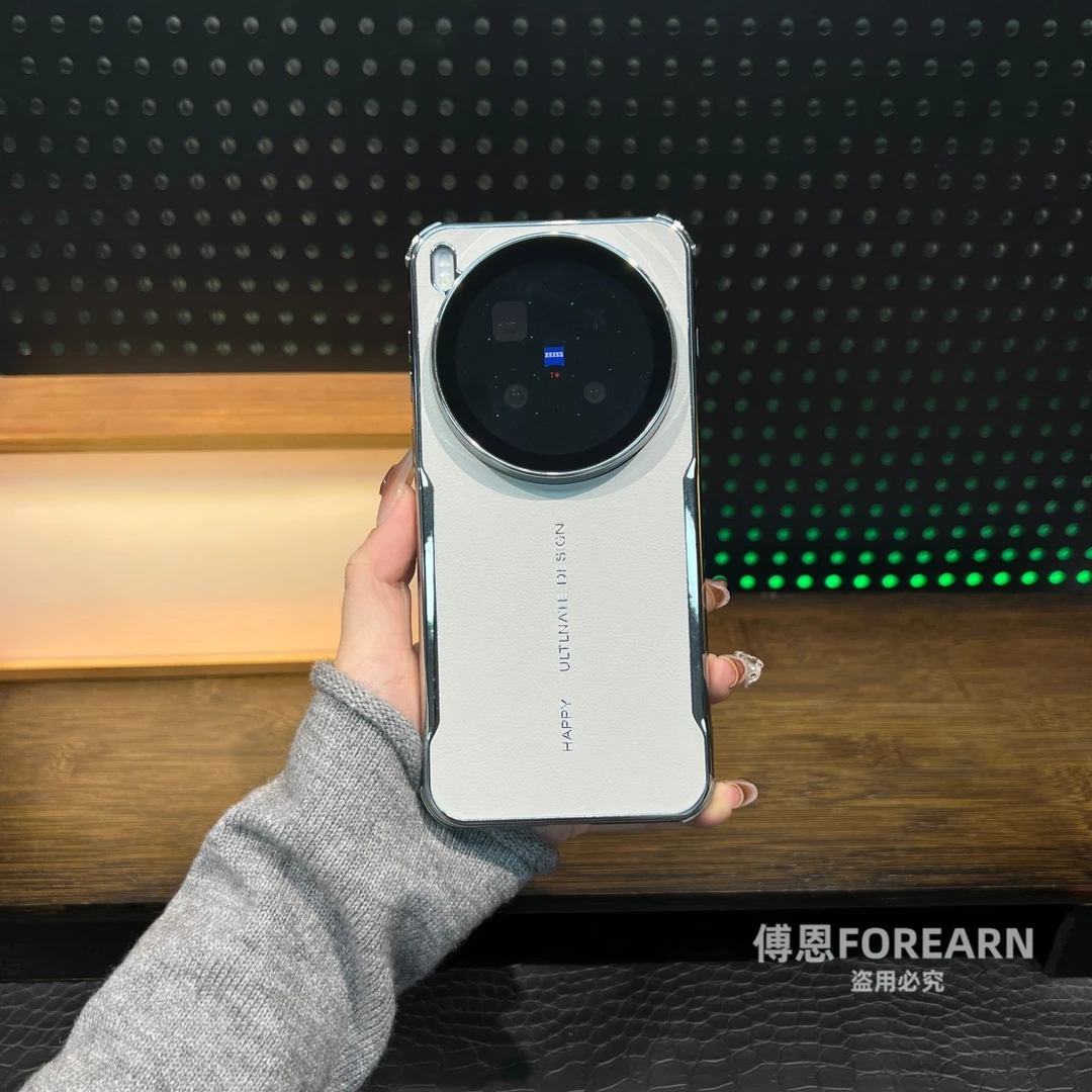 适用于vivox300手机壳vivox300pro保护套x300镜头全包防摔x300pro