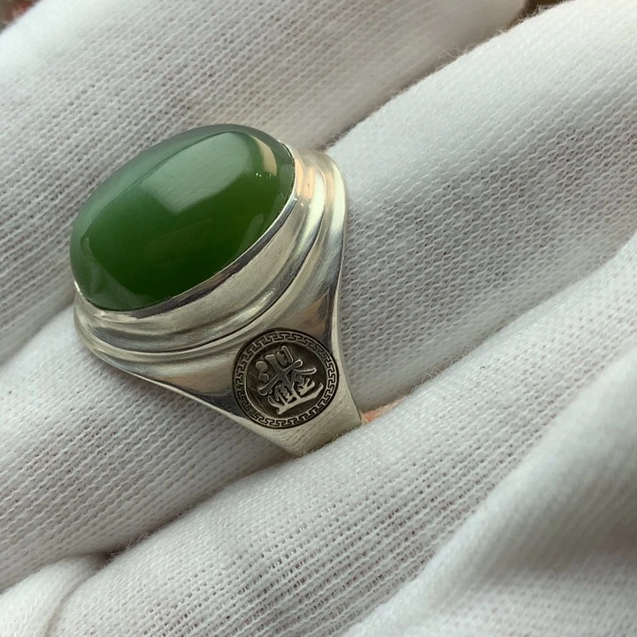 和田玉戒指足银镶嵌