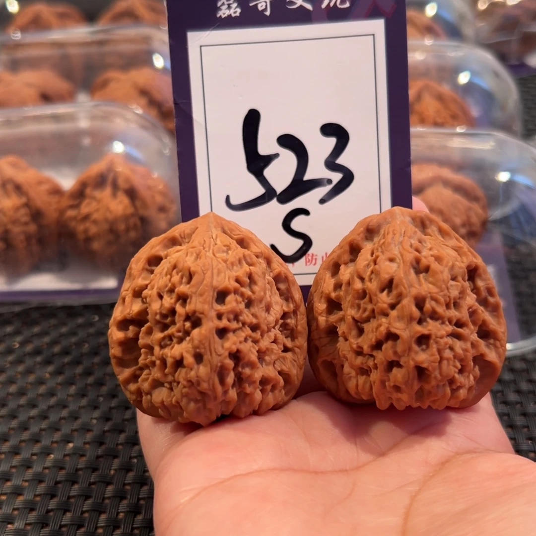 怀***岁文玩核桃把件523号南疆石41