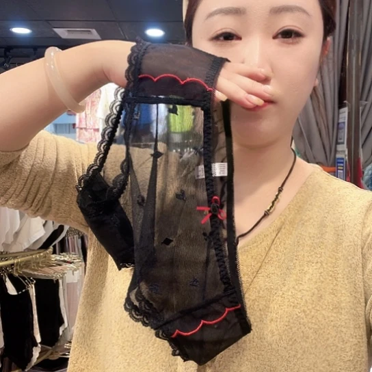 三醋酯纤维黑色黑色