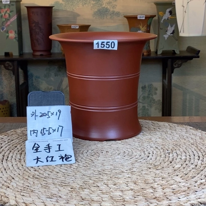 紫砂花盆  全手大红袍 竹节1550