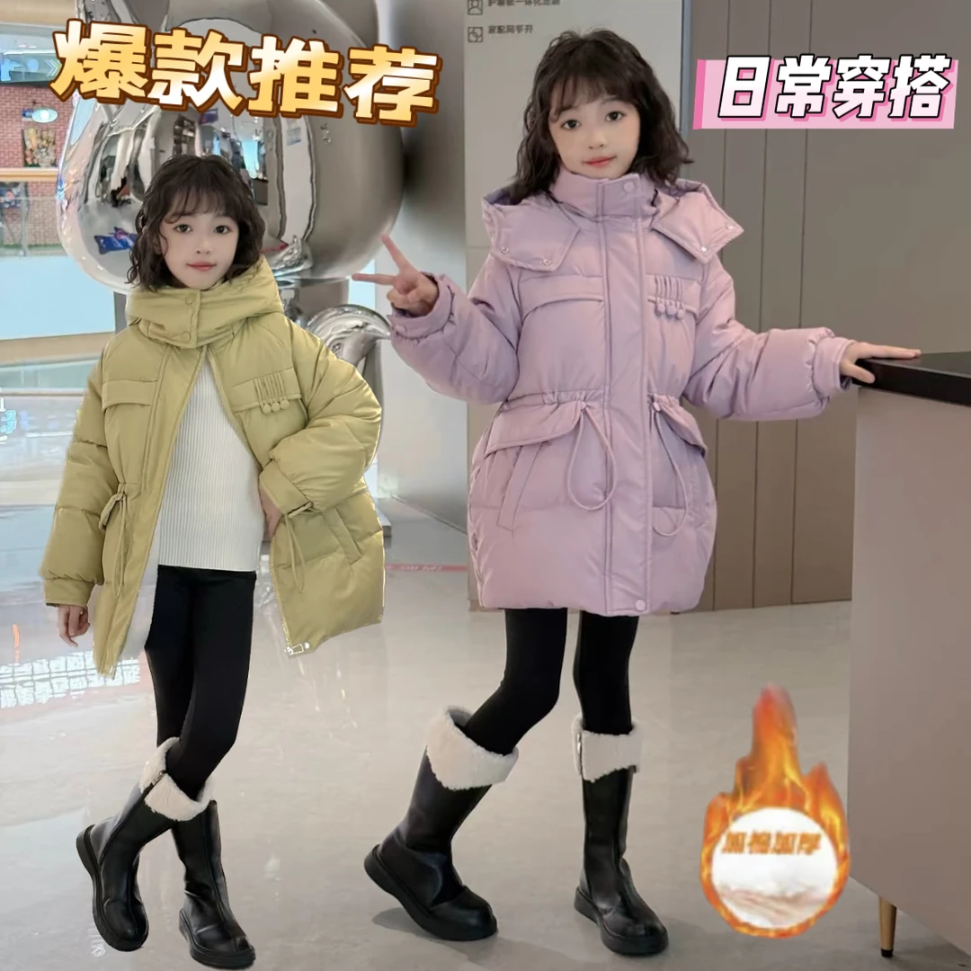 小众设计师款加绒过冬免洗收腰棉服女童冬季三粒扣中长款连帽棉衣