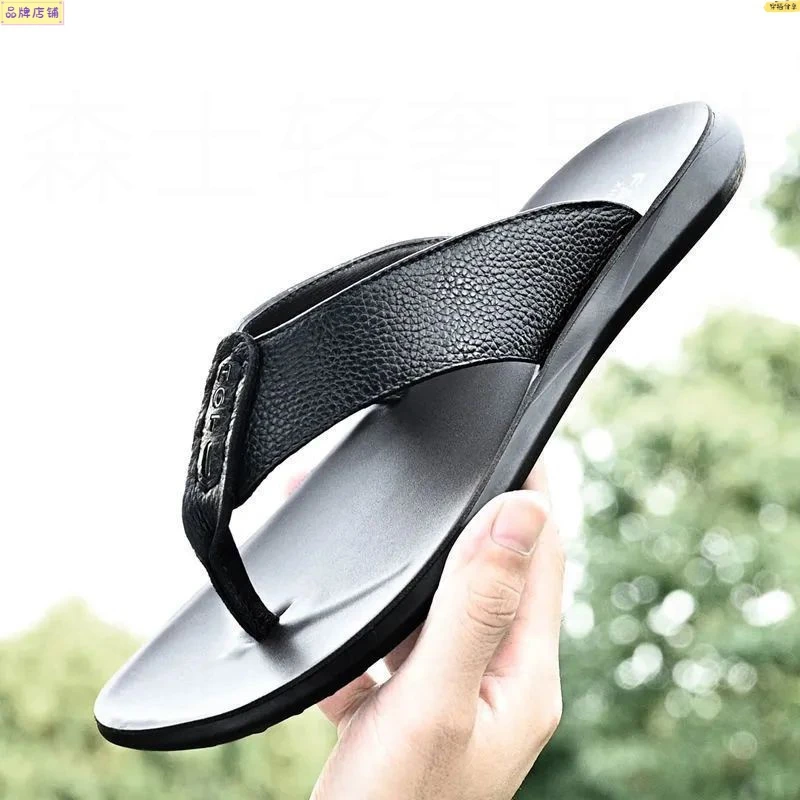 【100%真牛皮】人字拖凉鞋男真皮夏款新款防滑防臭户外头层牛皮青年
