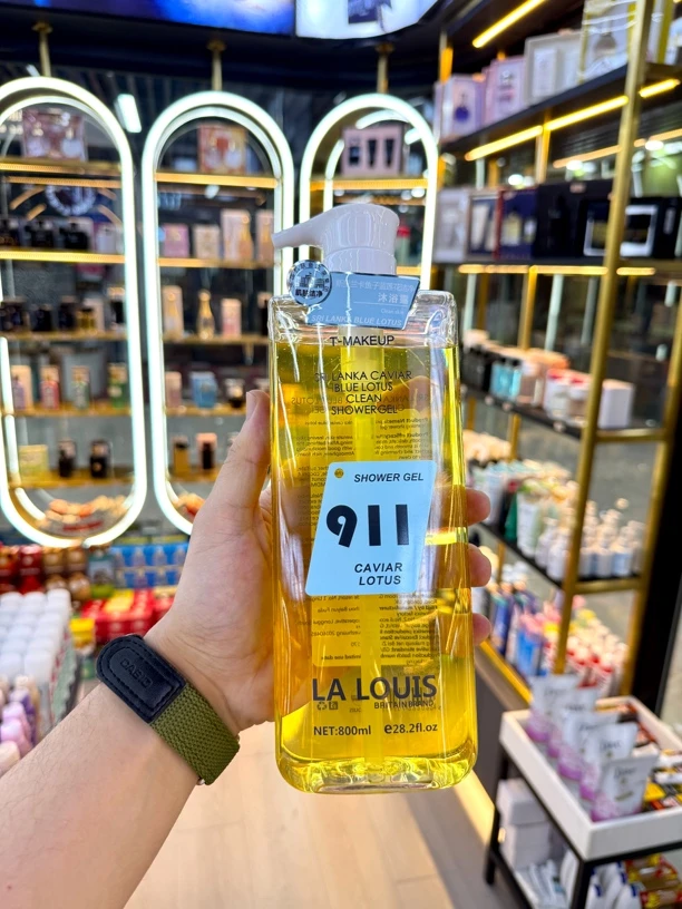 Suwage-同款香味香氛沐浴800ml