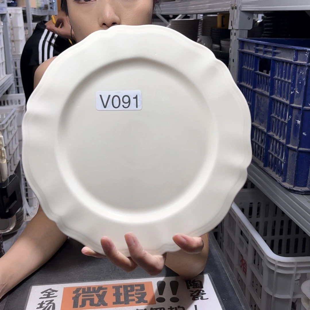 瓷片091              2个