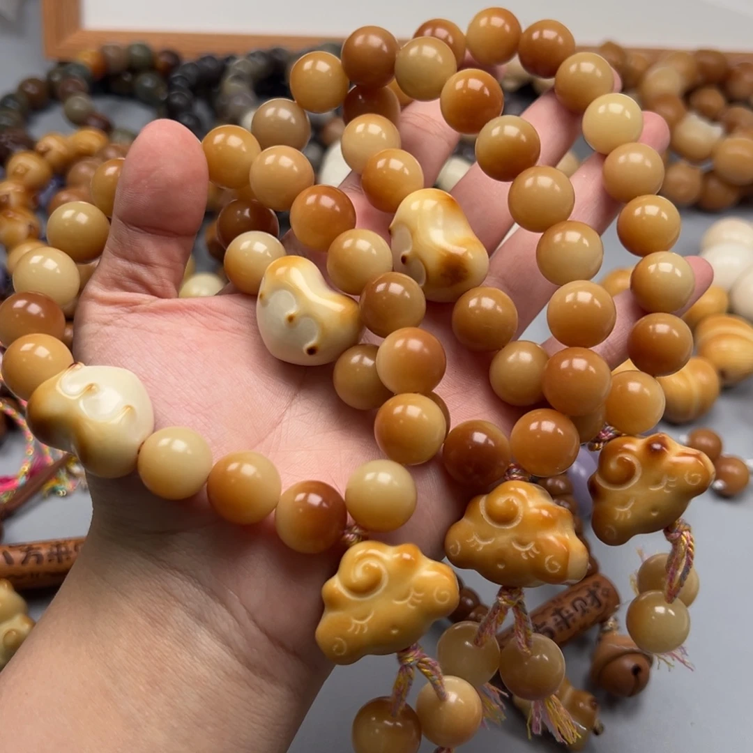 菩提根/象牙果吊坠A586圆珠14mm通货一串随机