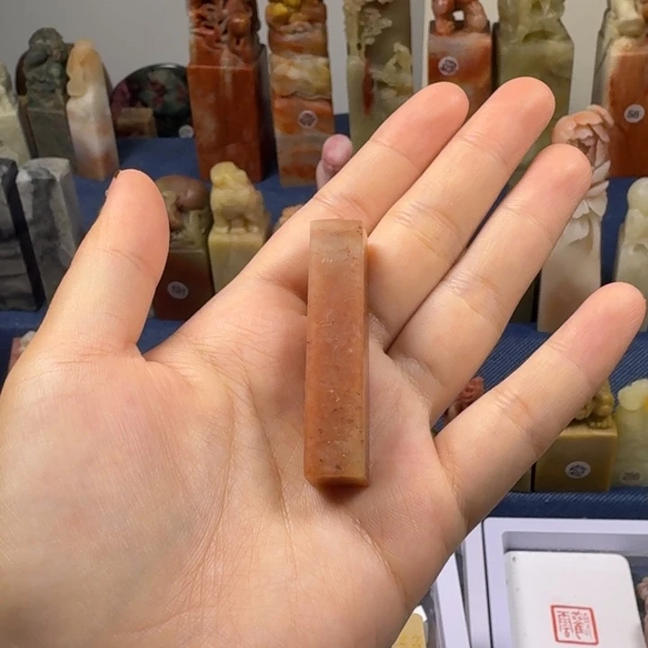 书***师寿山石印石包刻四字1.0