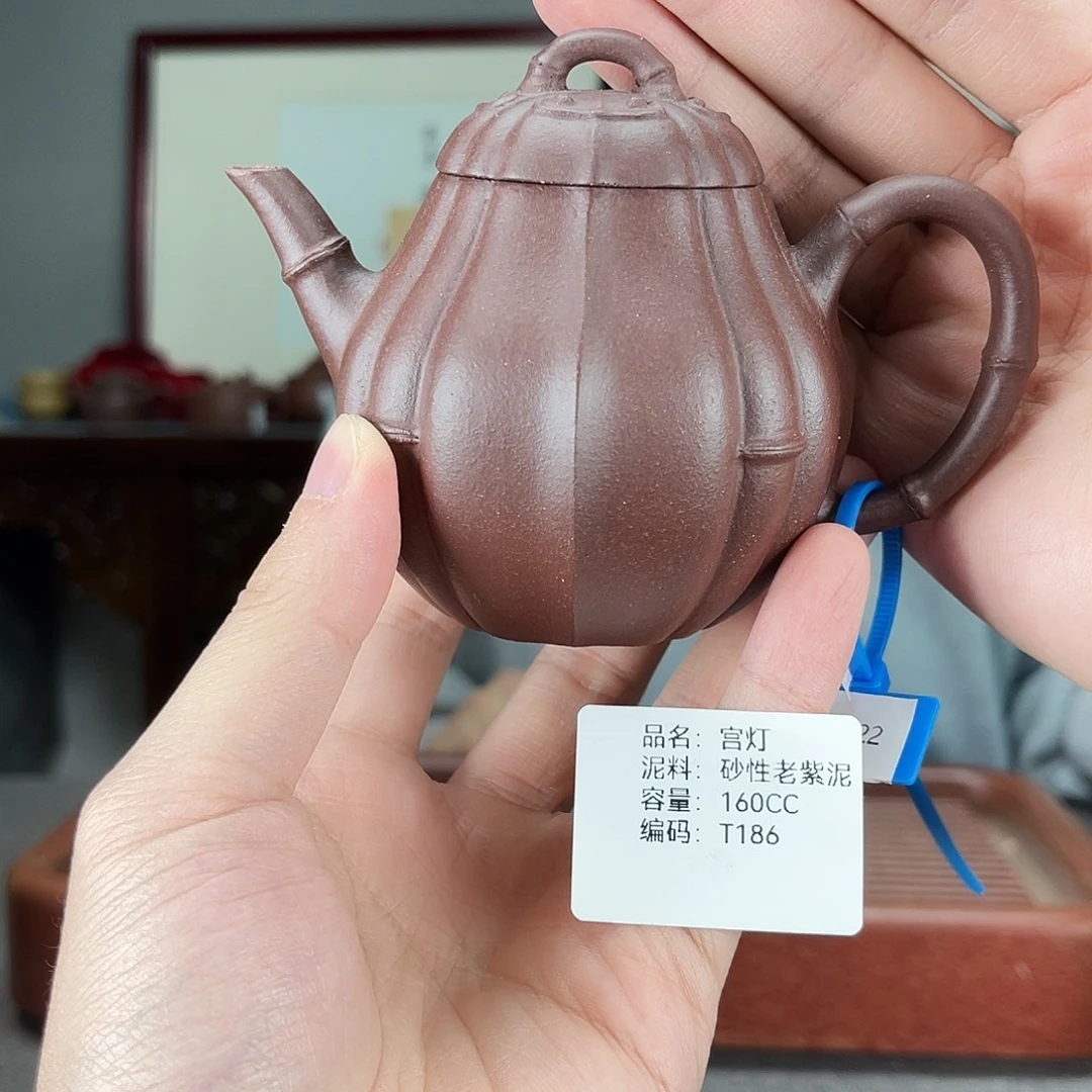 茶壶紫砂方圆紫砂
