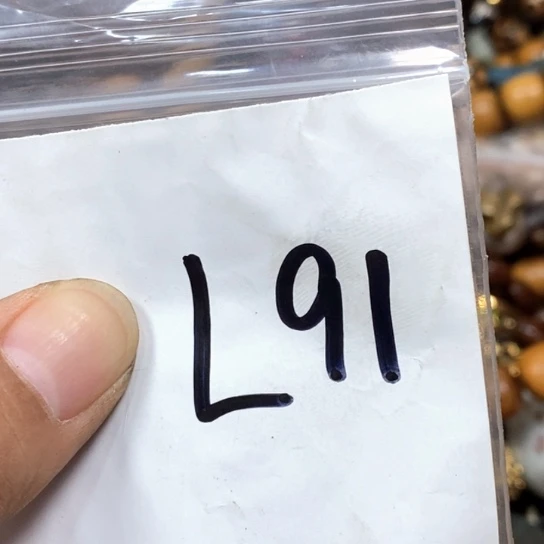 大***简吊坠滴血莲花菩提