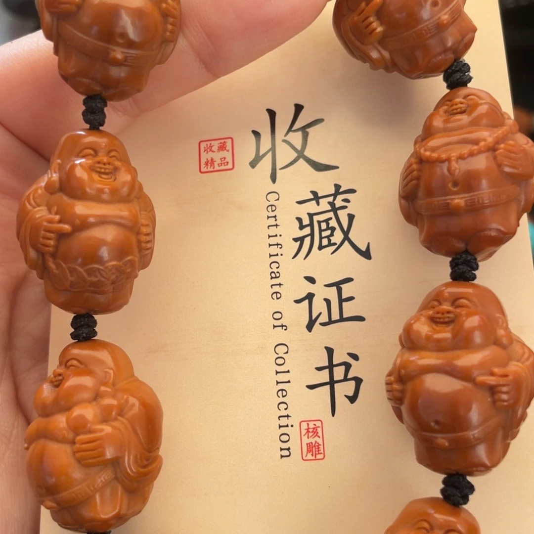 橄榄核手串/手链橄榄核