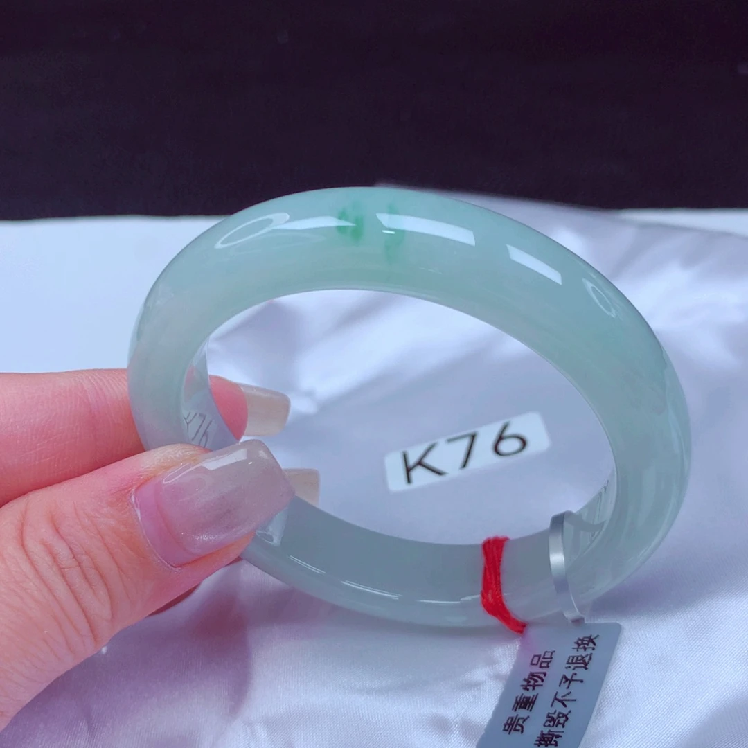 翡翠手镯未镶嵌手镯88