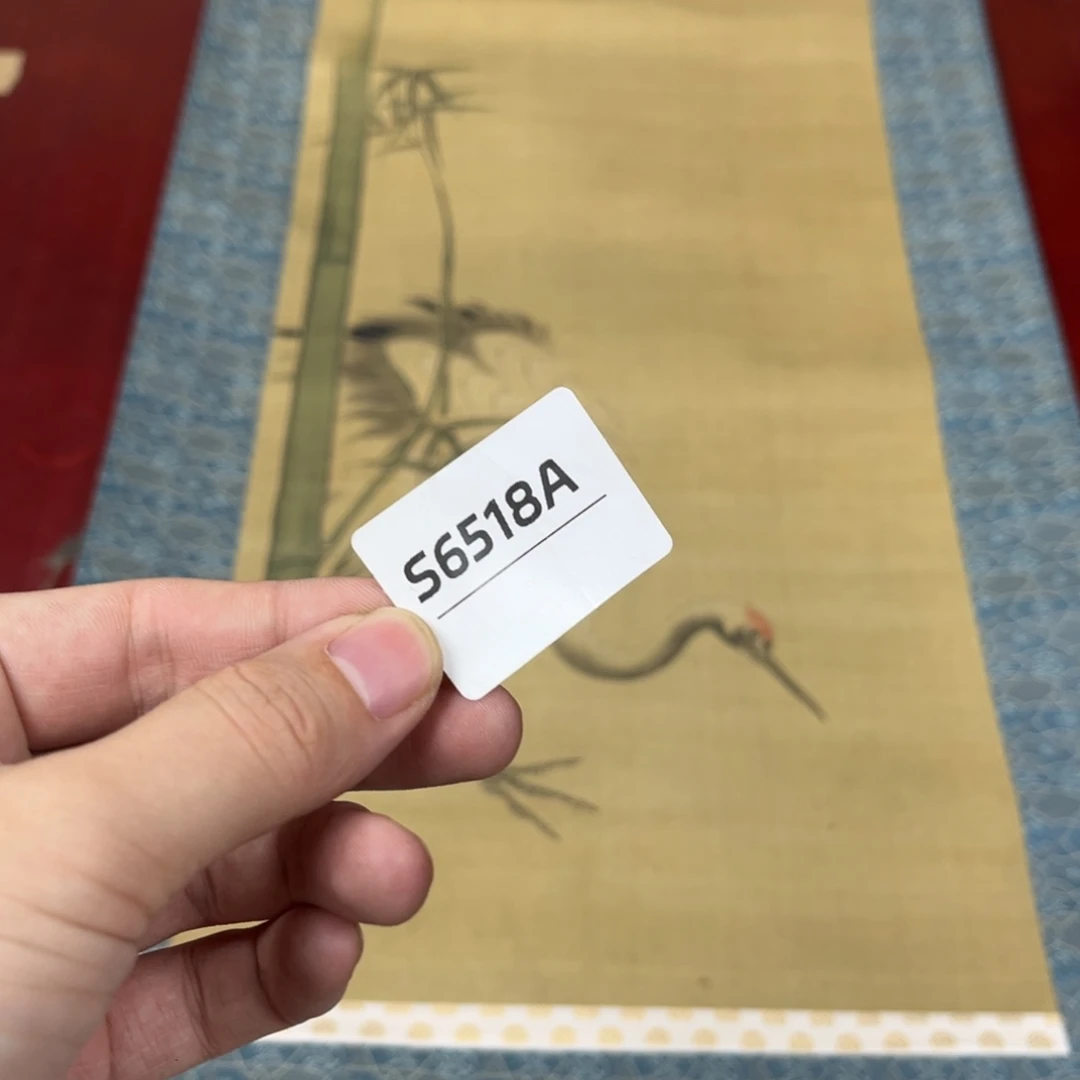 听***楼书法字画哈哈哈哈哈