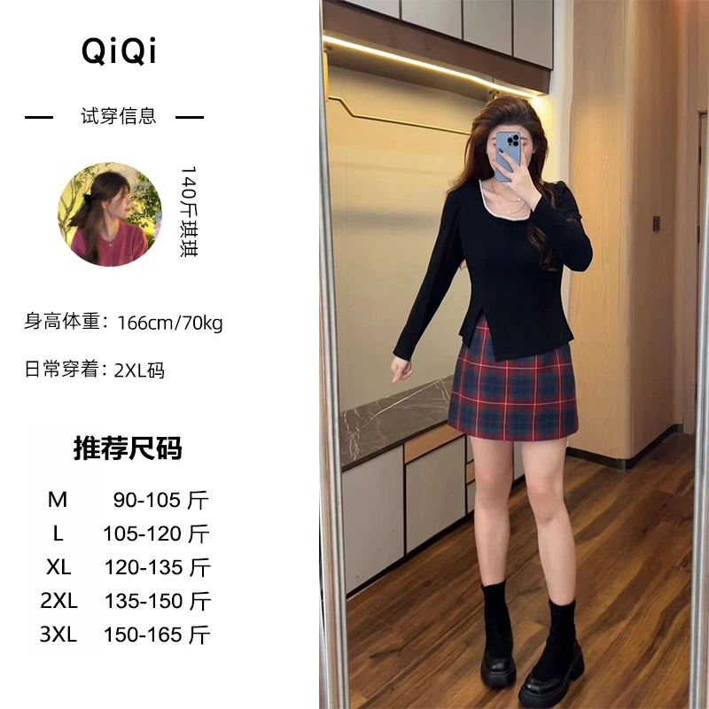 微胖定制~【静谧丁香】设计感显瘦日常出街上衣MQ070+短裙MQ213