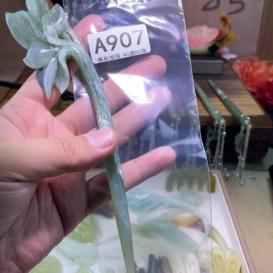 蛇纹石玉发饰合金丫*