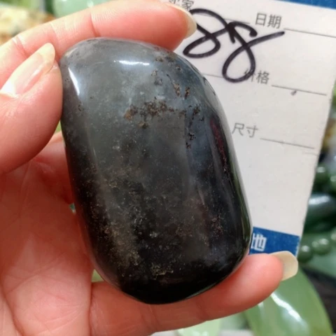 蛇纹石玉手把件未镶嵌