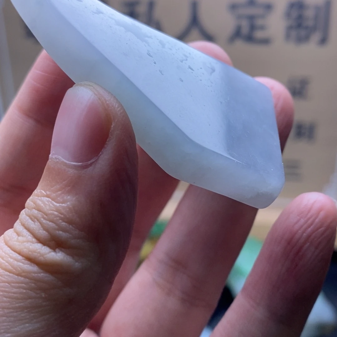 定制翡翠未镶嵌