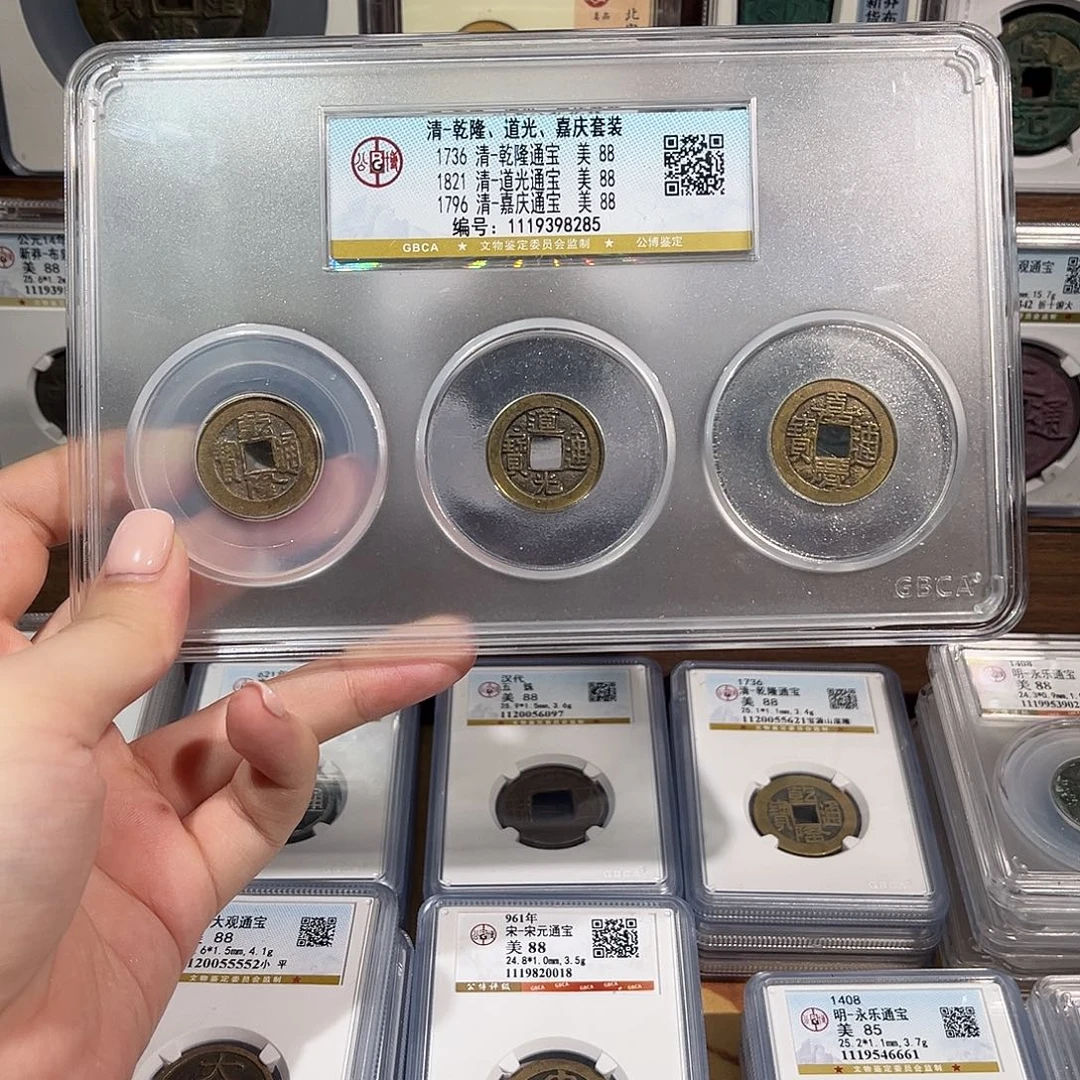 铜洛神 钱到家套装