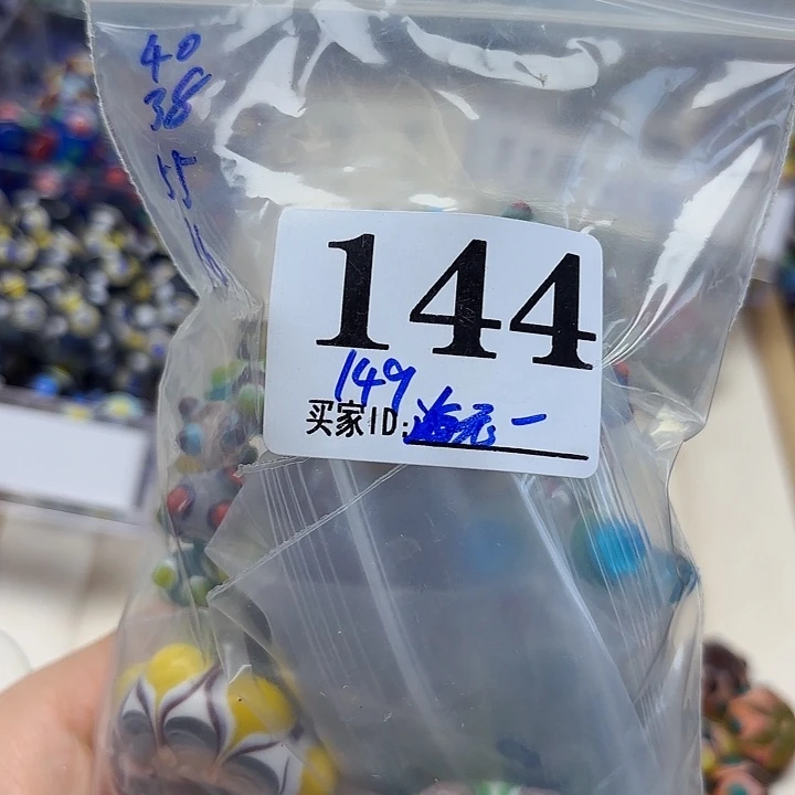 颈饰琉璃琉璃琉璃144