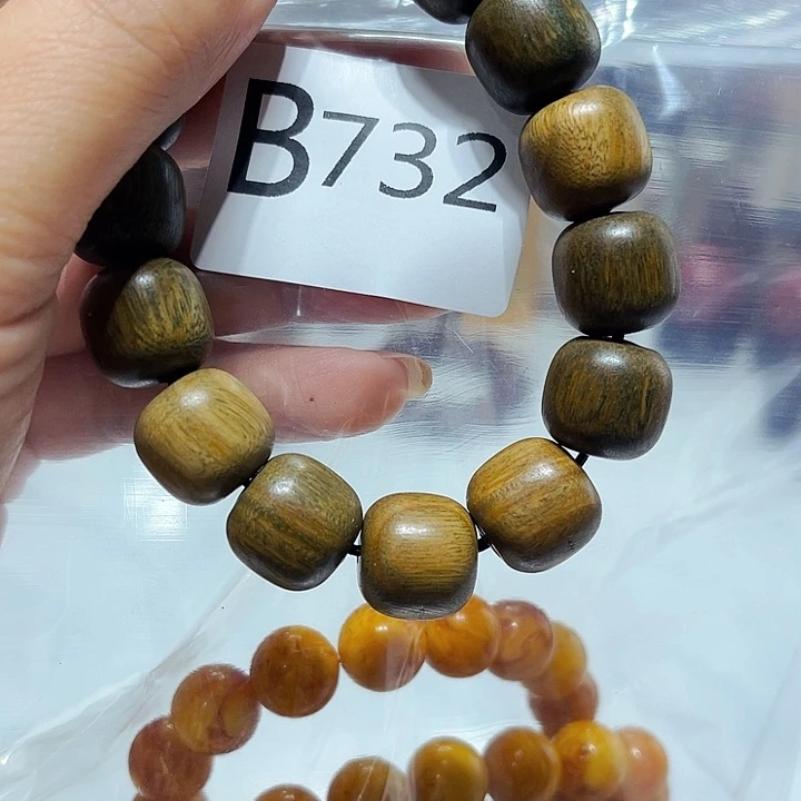 大果紫檀（缅甸花梨）732