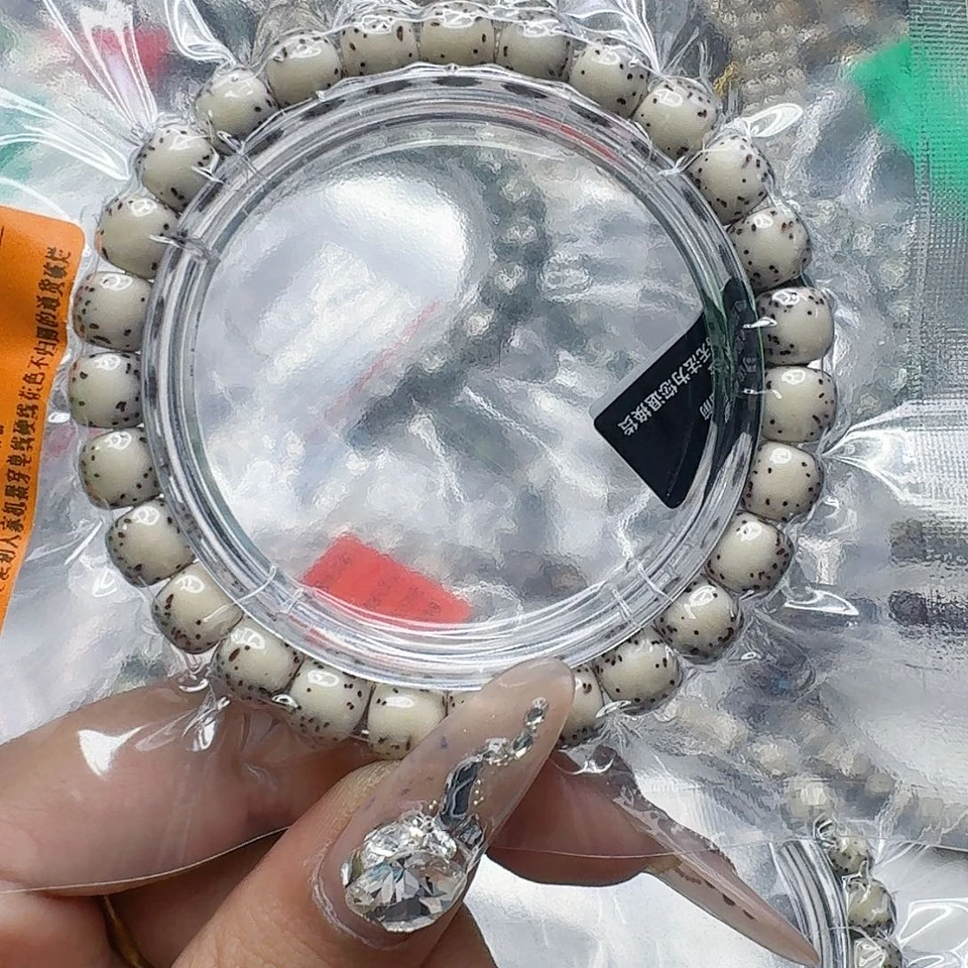 星月菩提手串22殿堂半臂大留白河豚星月菩提8.5桶单圈