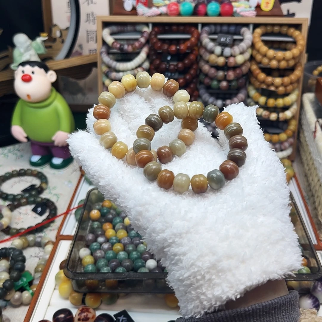 吊坠菩提根/象牙果两条打包价默认微瑕