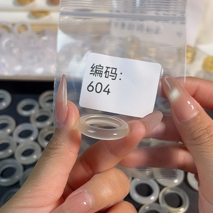 玛瑙/玉髓未镶嵌戒指604港17.5