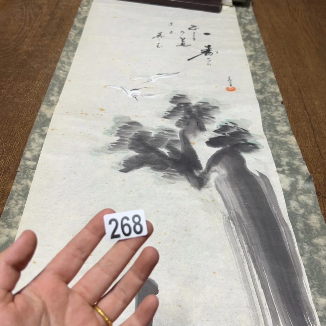 青*瓷哈哈哈哈哈268