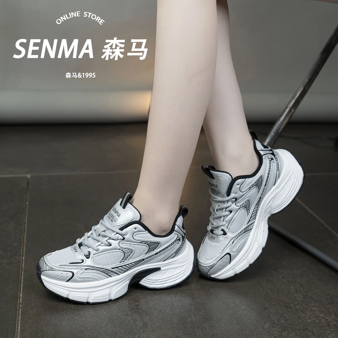 SENMA/森马2025新款秋季软底网面透气运动女鞋厚底增高潮流老爹鞋
